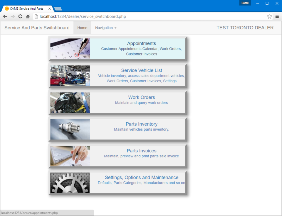 screenshot of CAMS DMS